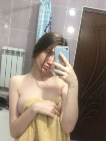 Владлена
